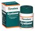 Cystone Himalaya 60 tablete