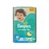 Pampers 4+ Active Baby Dry P&G 70 buc