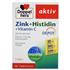 Zink + Histidin + Vitamina C, 30 tablete, Doppelharz