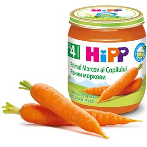 Hipp - Primul morcov al copilului 