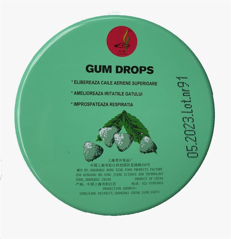 Dropsuri contra tusei, 70 g, China