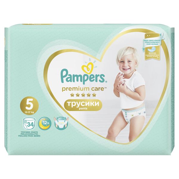 Scutece-chilotei Pampers premium care Nr. 5, 34 bucati